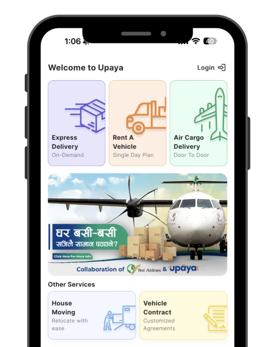 Upaya App for Express Booking
